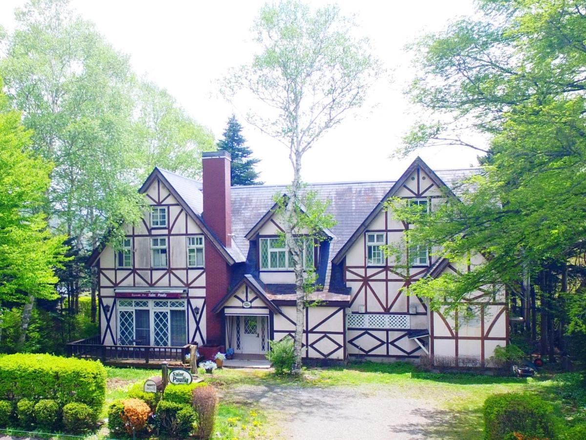 Pension Saint Paulia Хокуто Экстерьер фото